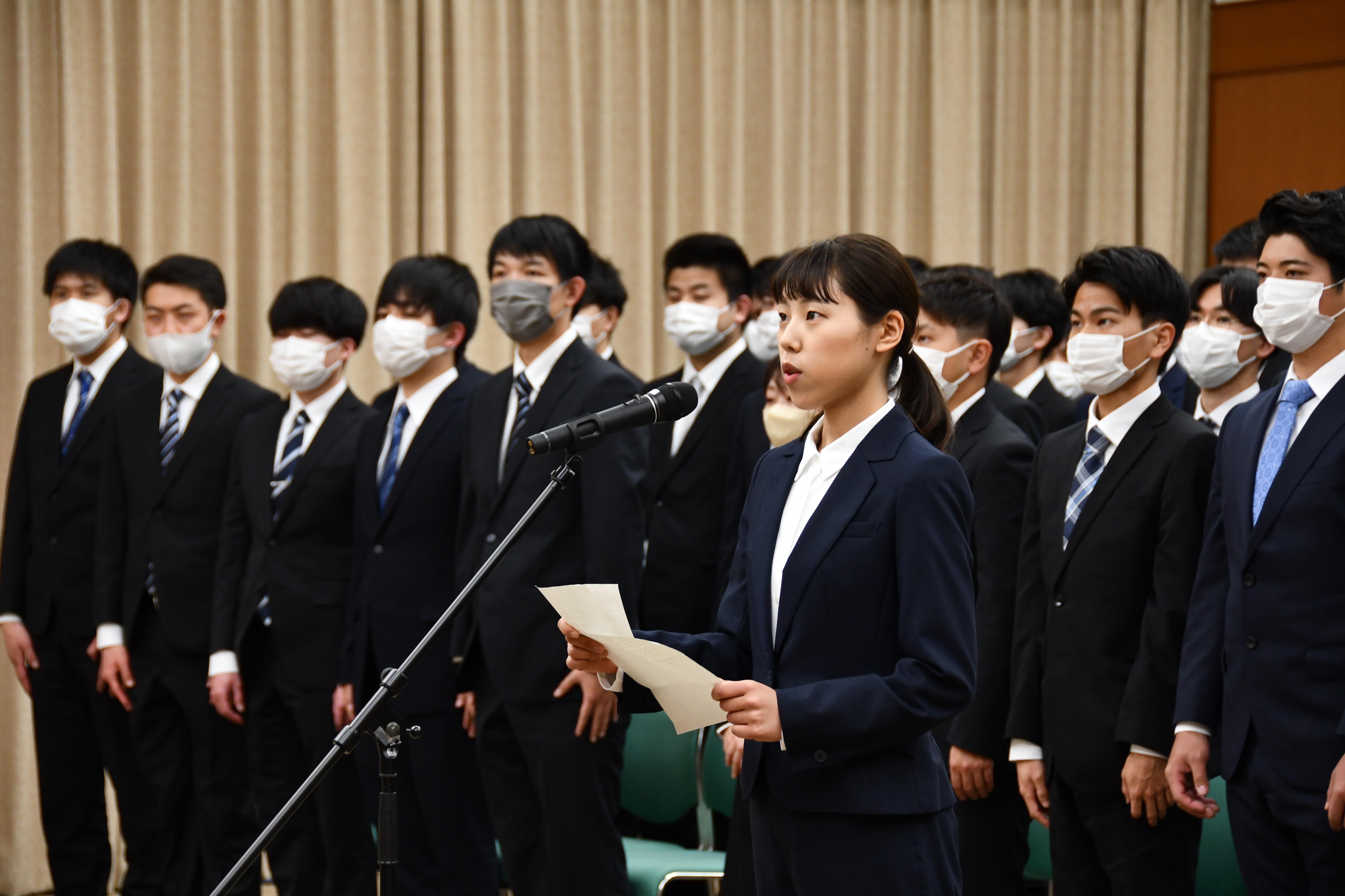 新入社員による宣誓