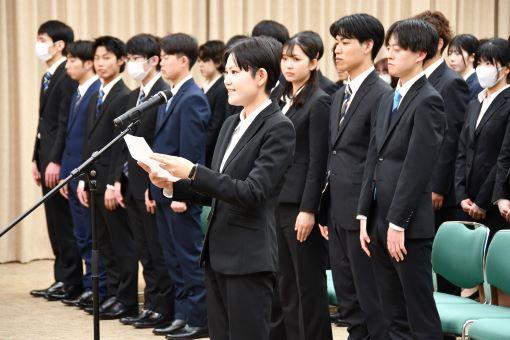 新入社員による宣誓