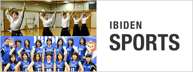 IBIDEN Sports