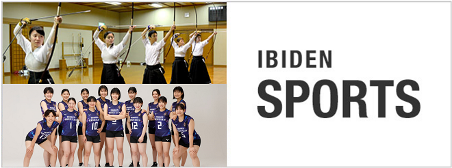 IBIDEN Sports